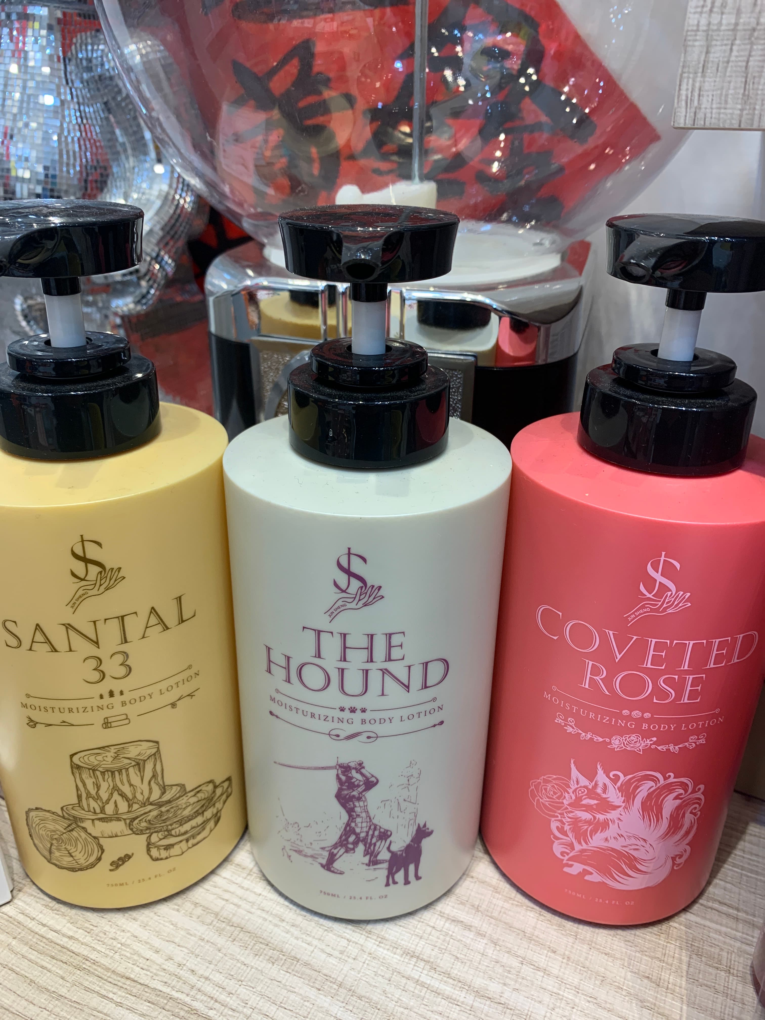 身體保濕乳750ml