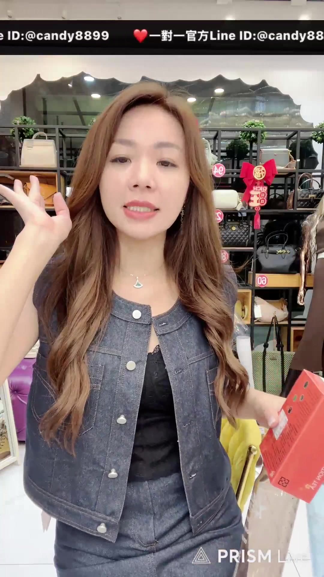 健美茶